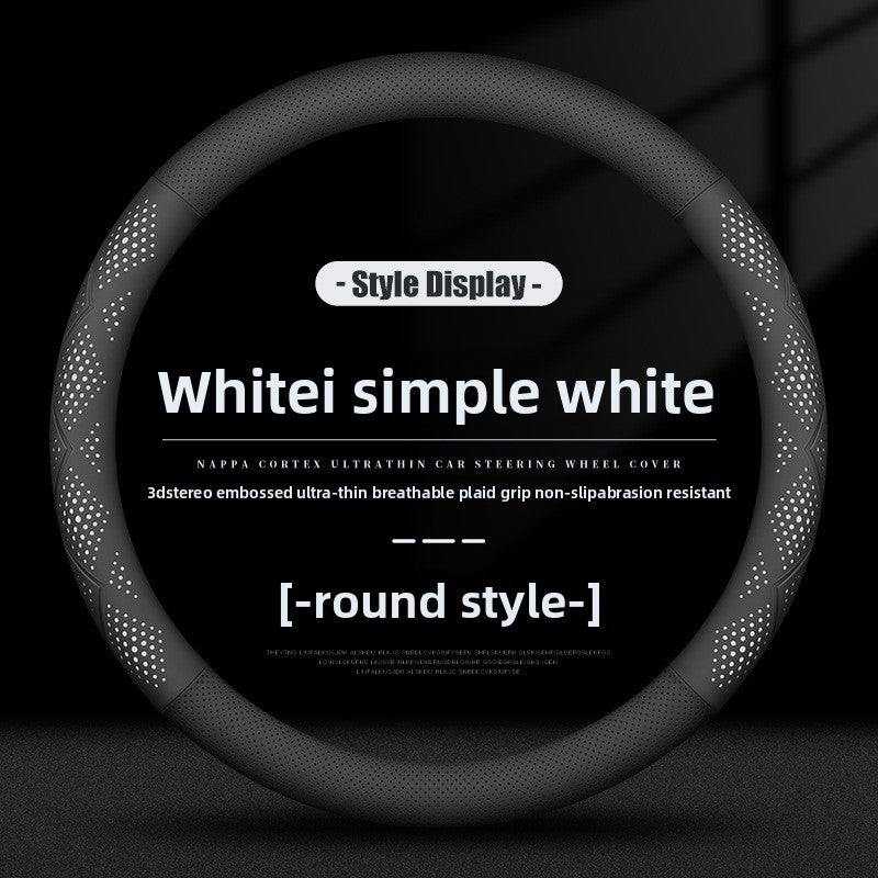 Universal Ultra-Thin Non-Slip Steering Wheel Cover