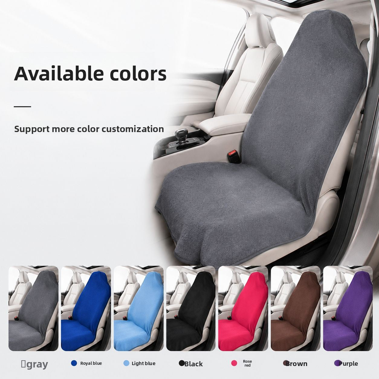 Universal Waterproof Car Seat Cover