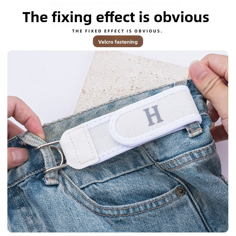 Unobtrusive and easy-to-adjust lazy waist belt