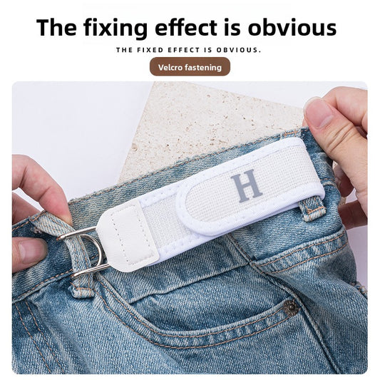 Unobtrusive and easy-to-adjust lazy waist belt