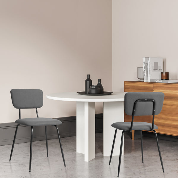 Upholstered dining chair