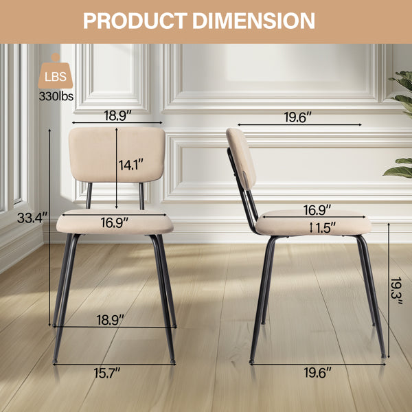 Upholstered dining chair