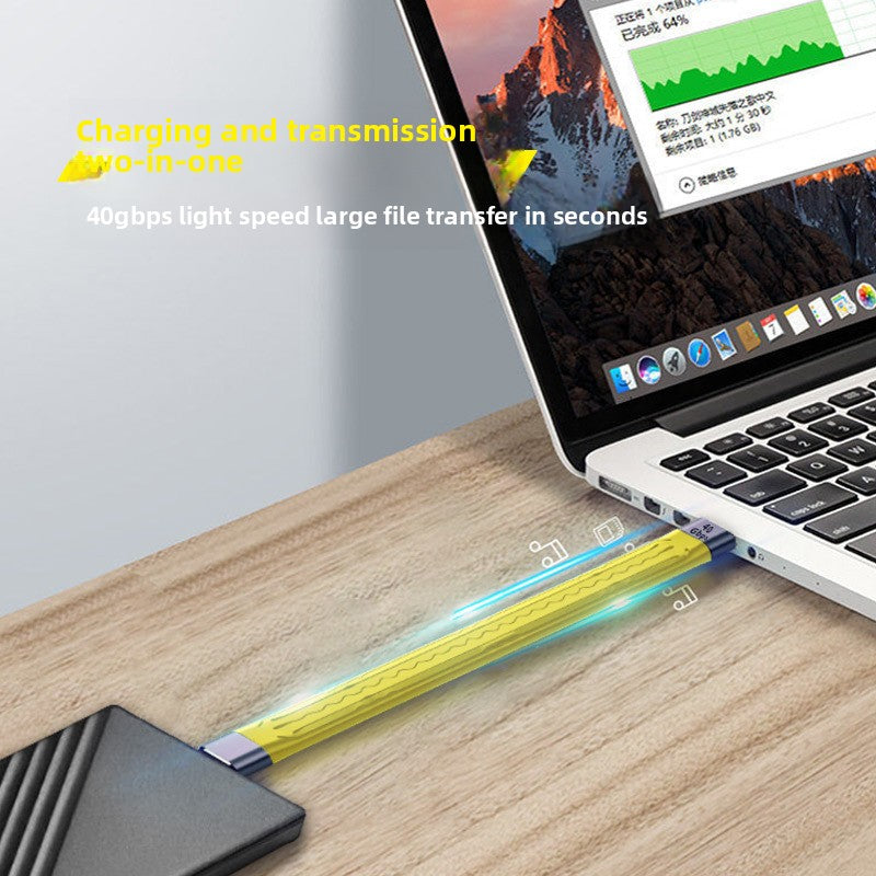 USB4 Data Cable