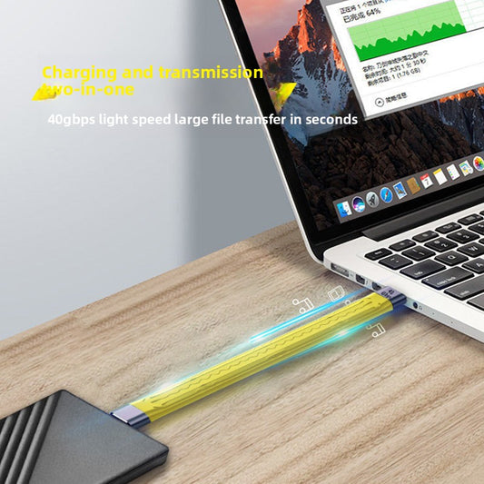 USB4 Data Cable