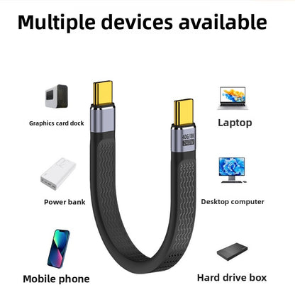 USB4 Data Cable