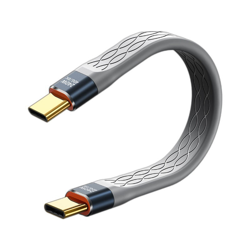 USB4 Data Cable
