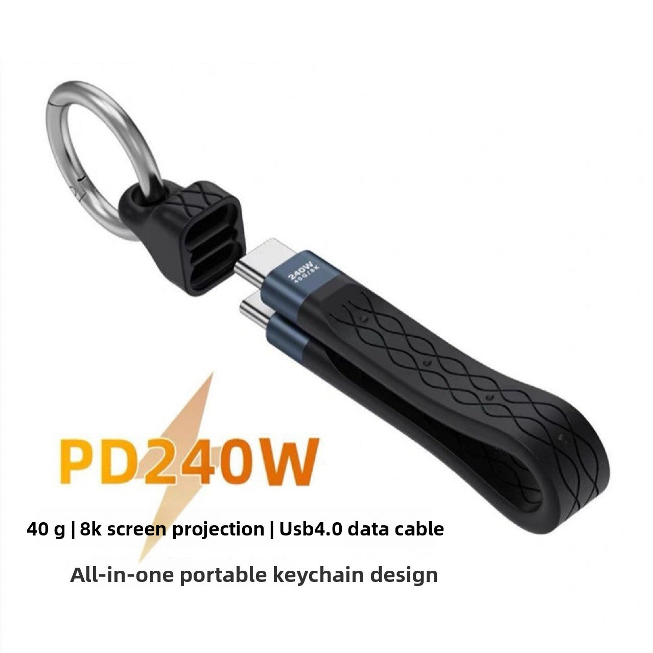 USB4 Data Cable