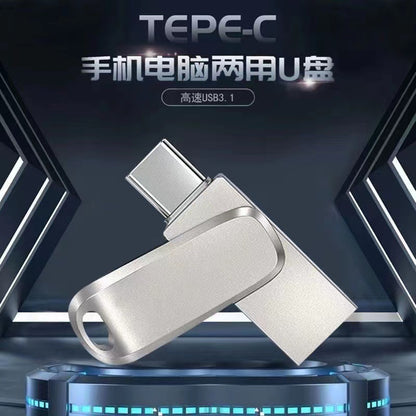 USB 3.0 Metal Flash Drive with Type-C and OTG Support