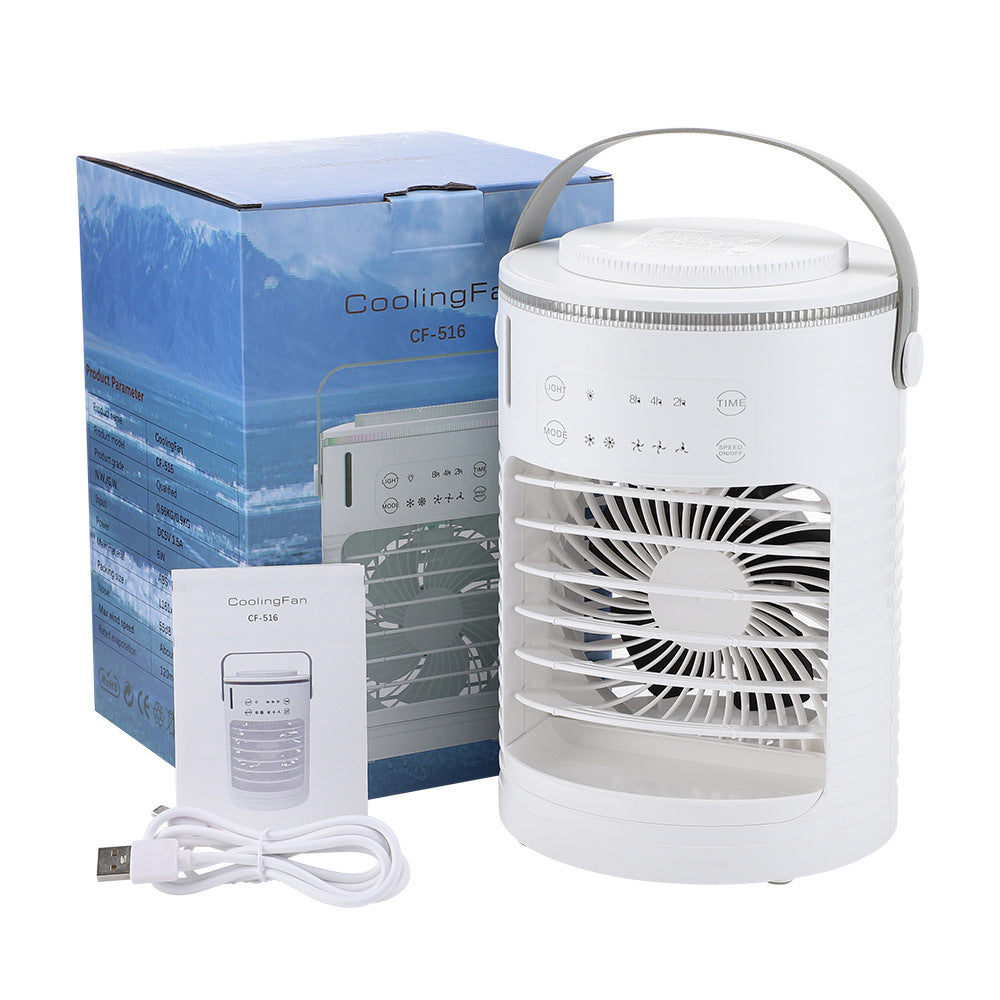USB Air Cooler