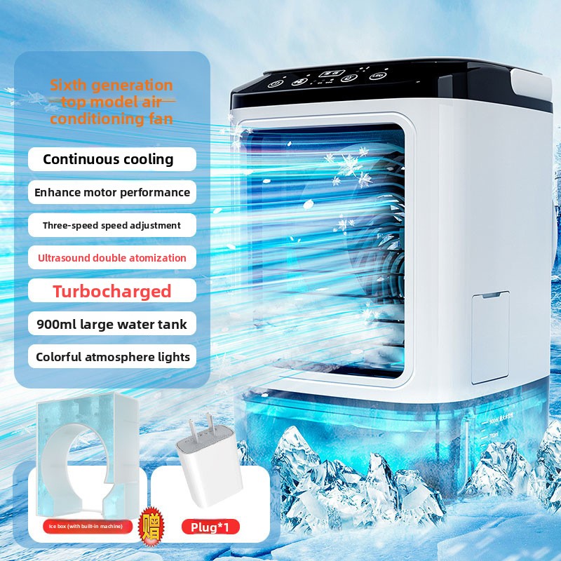 USB Air Cooler