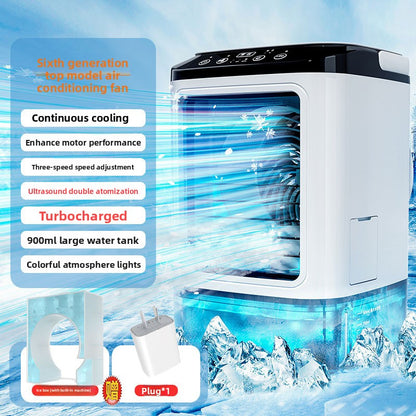 USB Air Cooler