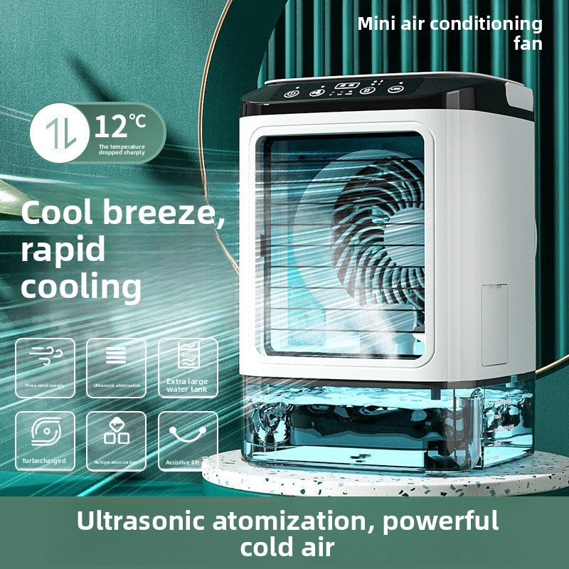 USB Air Cooler