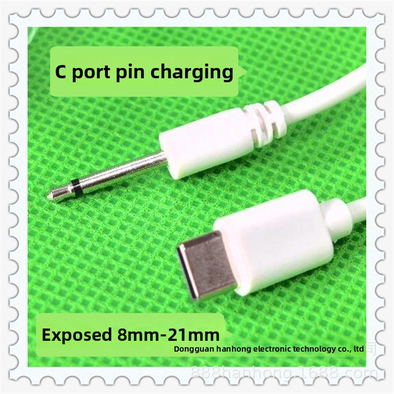 USB audio cable