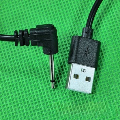 USB audio cable