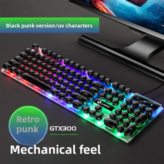 USB Backlit Keyboard and Mouse Set