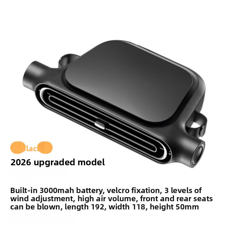USB Bladeless Car Seat Cooling Fan