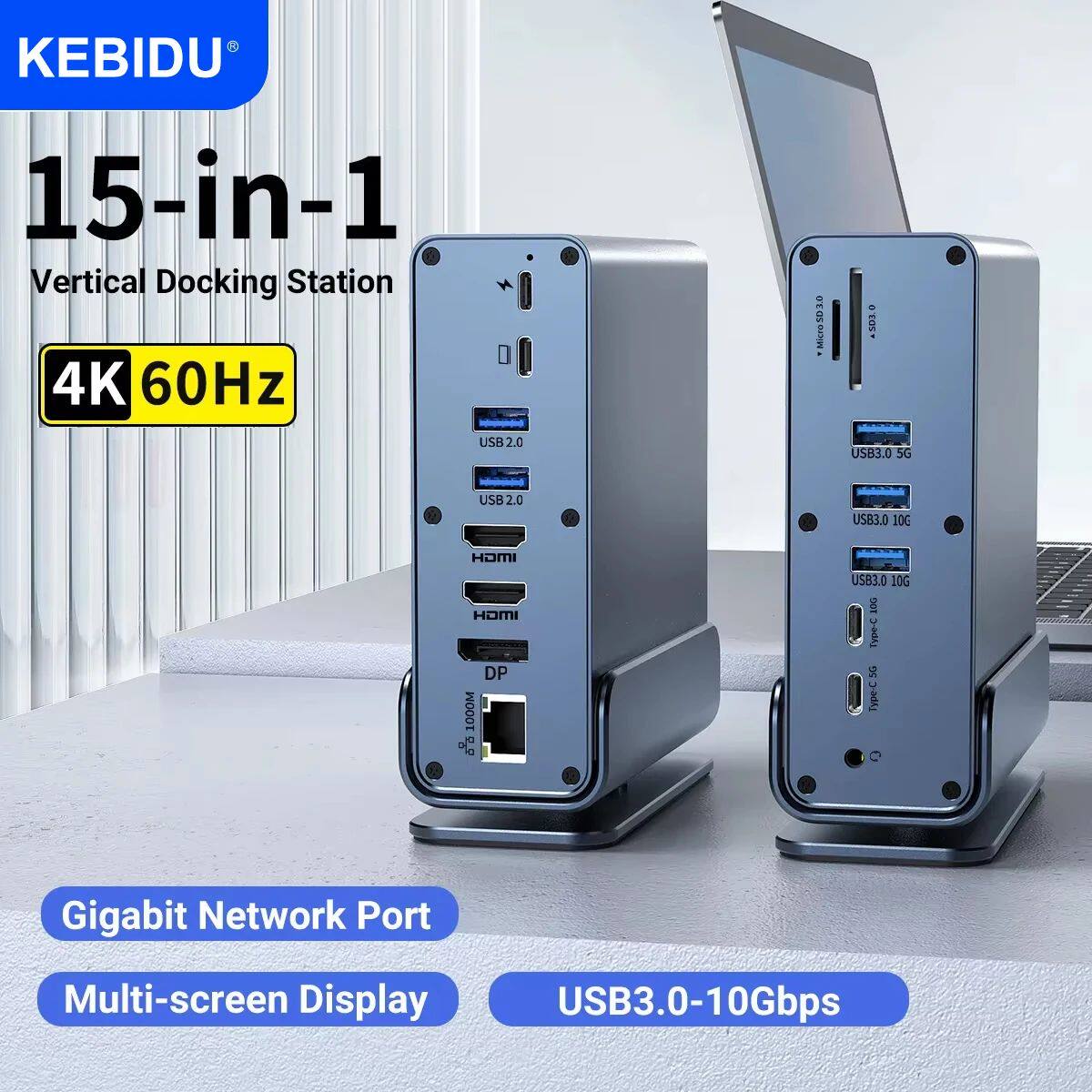 USB-C Docking Station