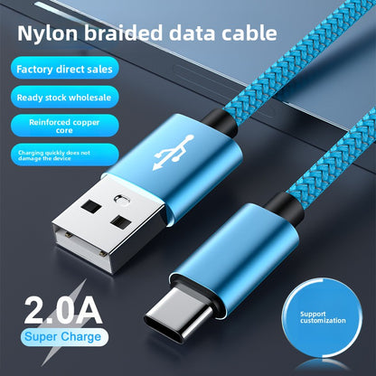 USB cable
