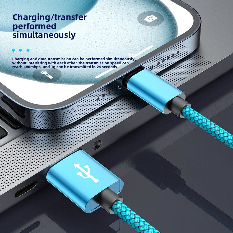 USB cable