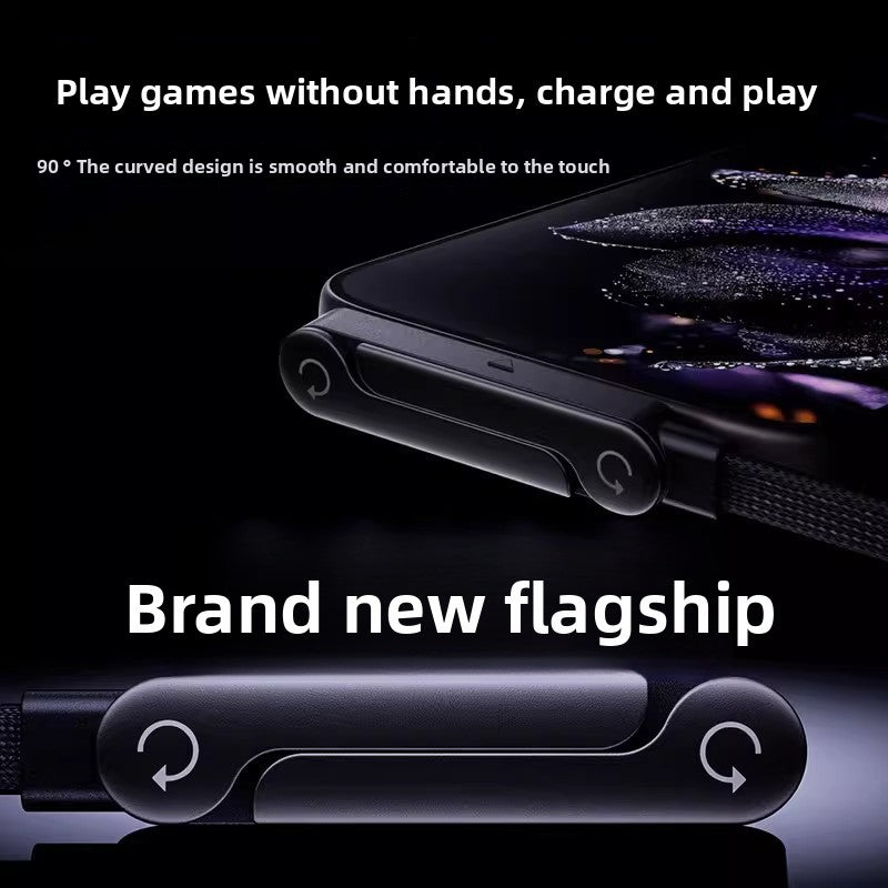 USB Cable