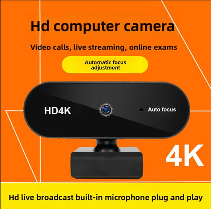 USB camera