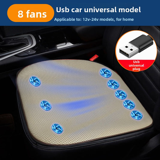 USB Car Seat Cooling Ventilation Cushion