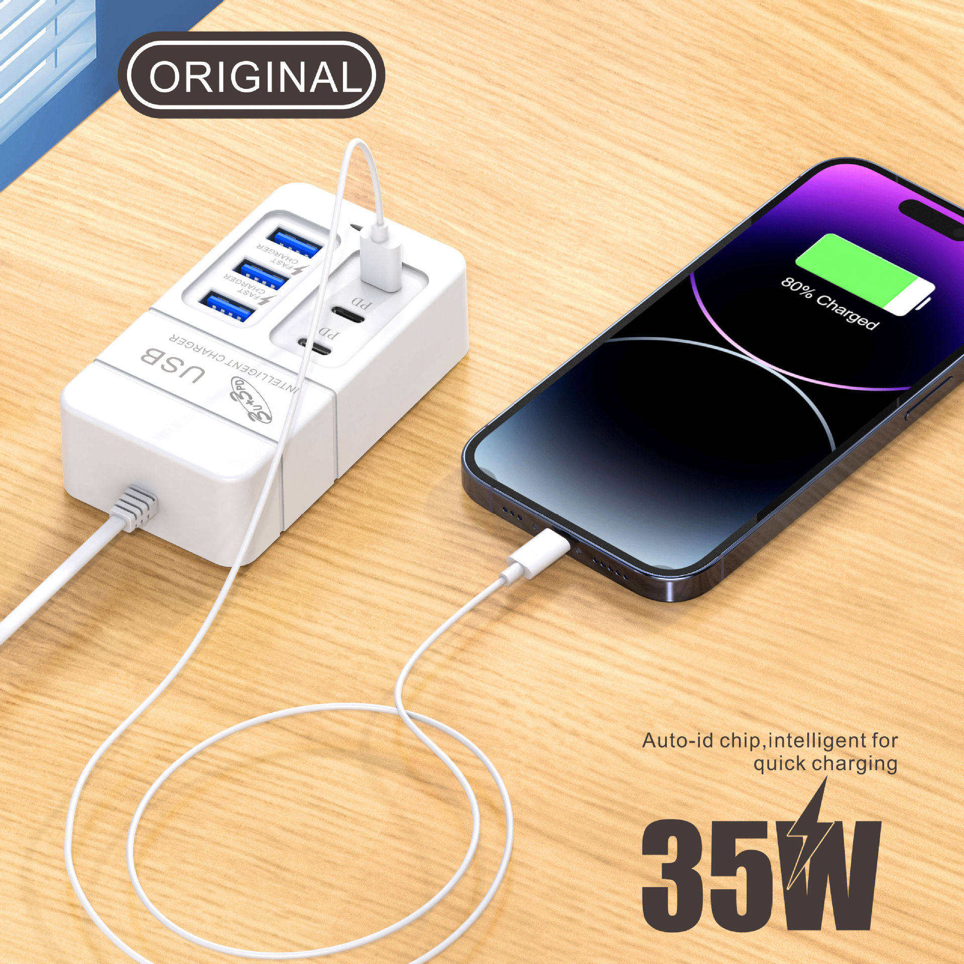 USB Charger Adapter