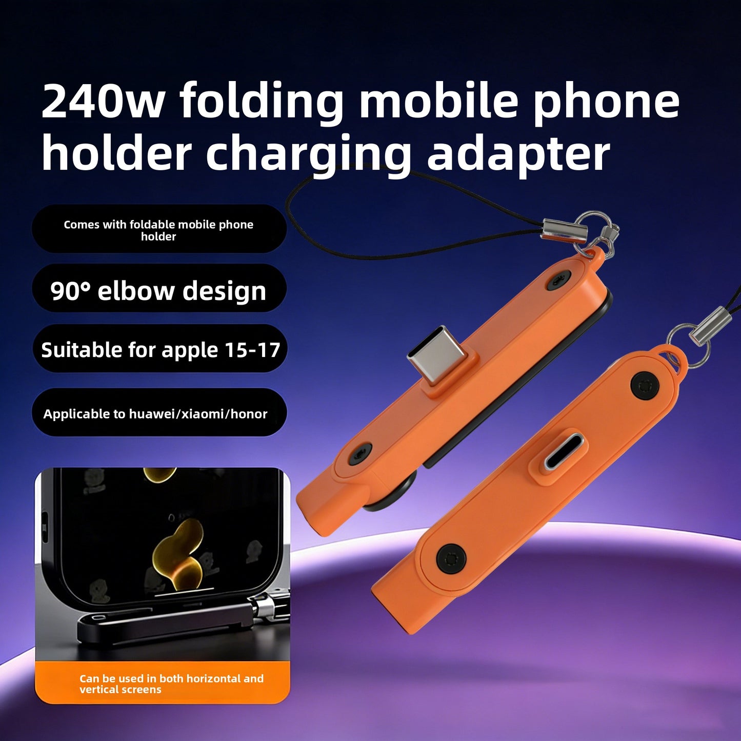USB Charging Adapter