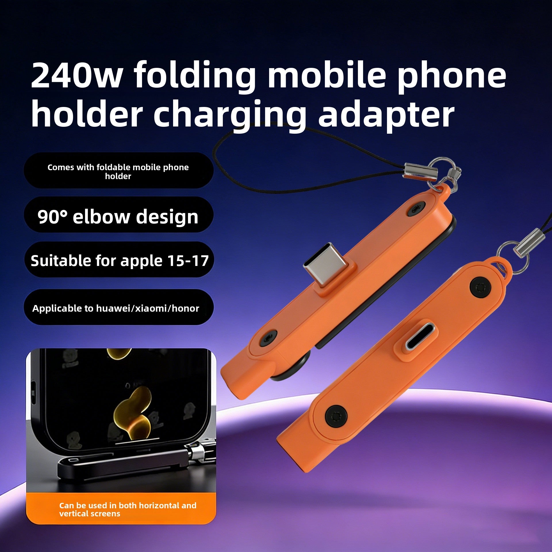 USB Charging Adapter