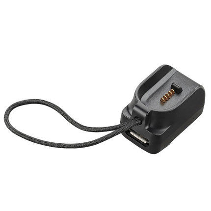 USB charging cable