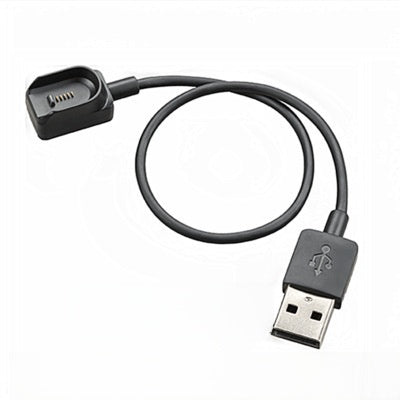 USB charging cable