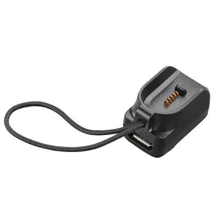 USB charging cable