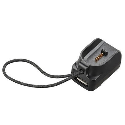 USB charging cable