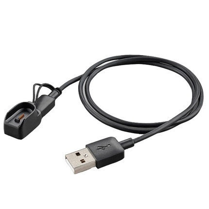 USB charging cable