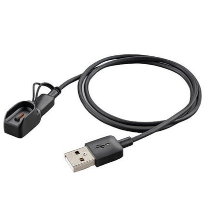 USB charging cable