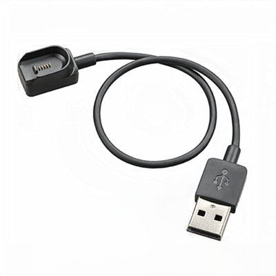 USB charging cable