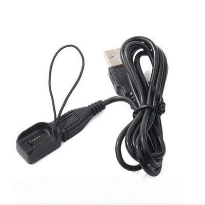 USB charging cable