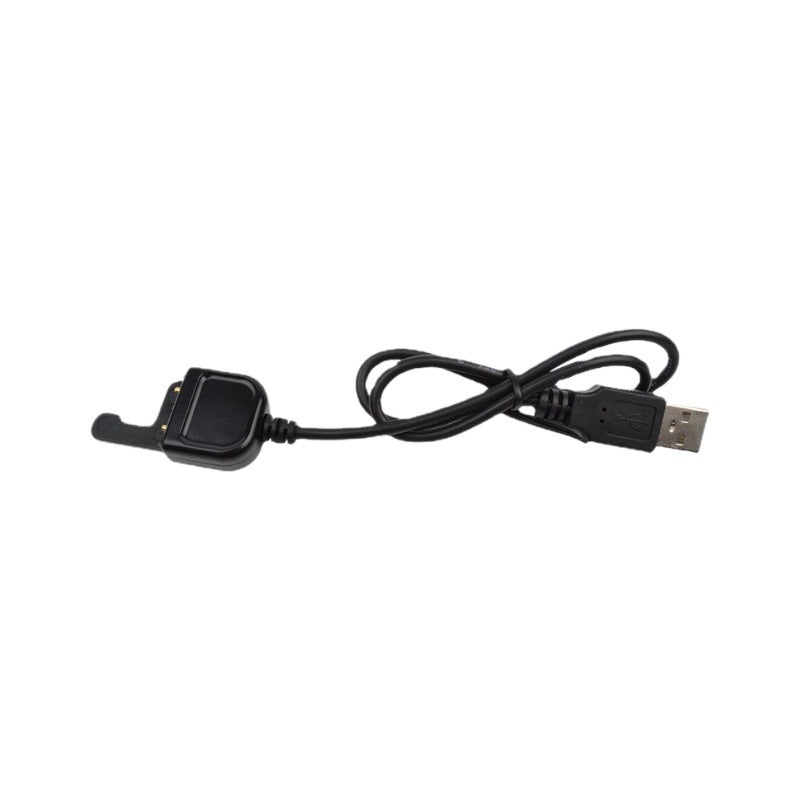 USB charging cable
