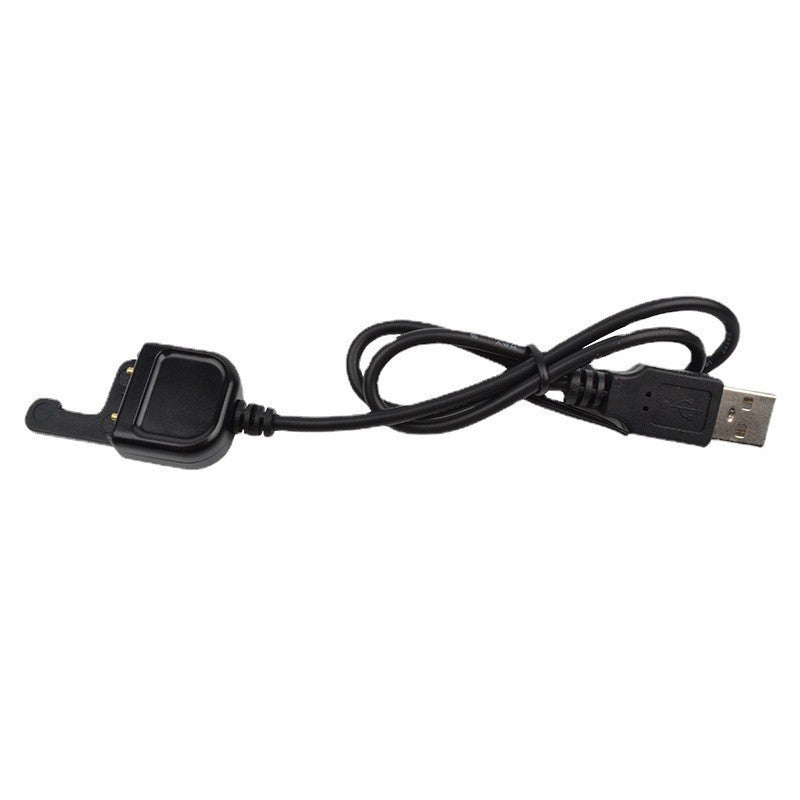USB charging cable