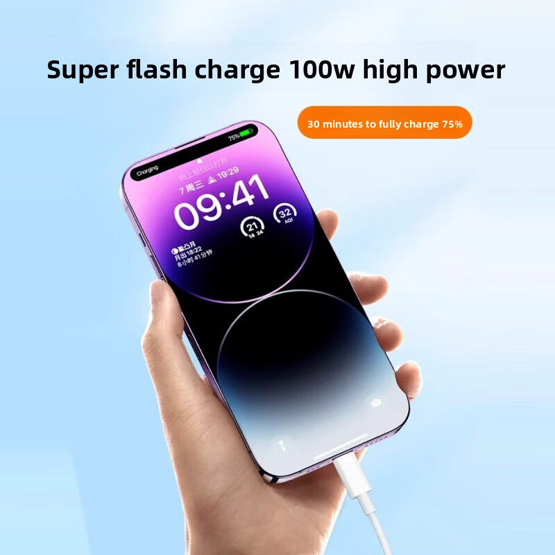 USB charging cable