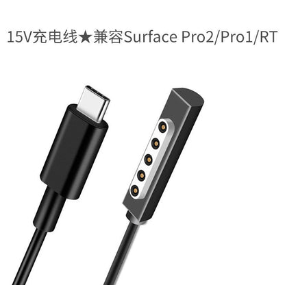 USB Charging Cable