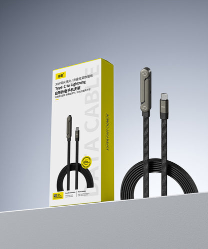 USB Charging Cable
