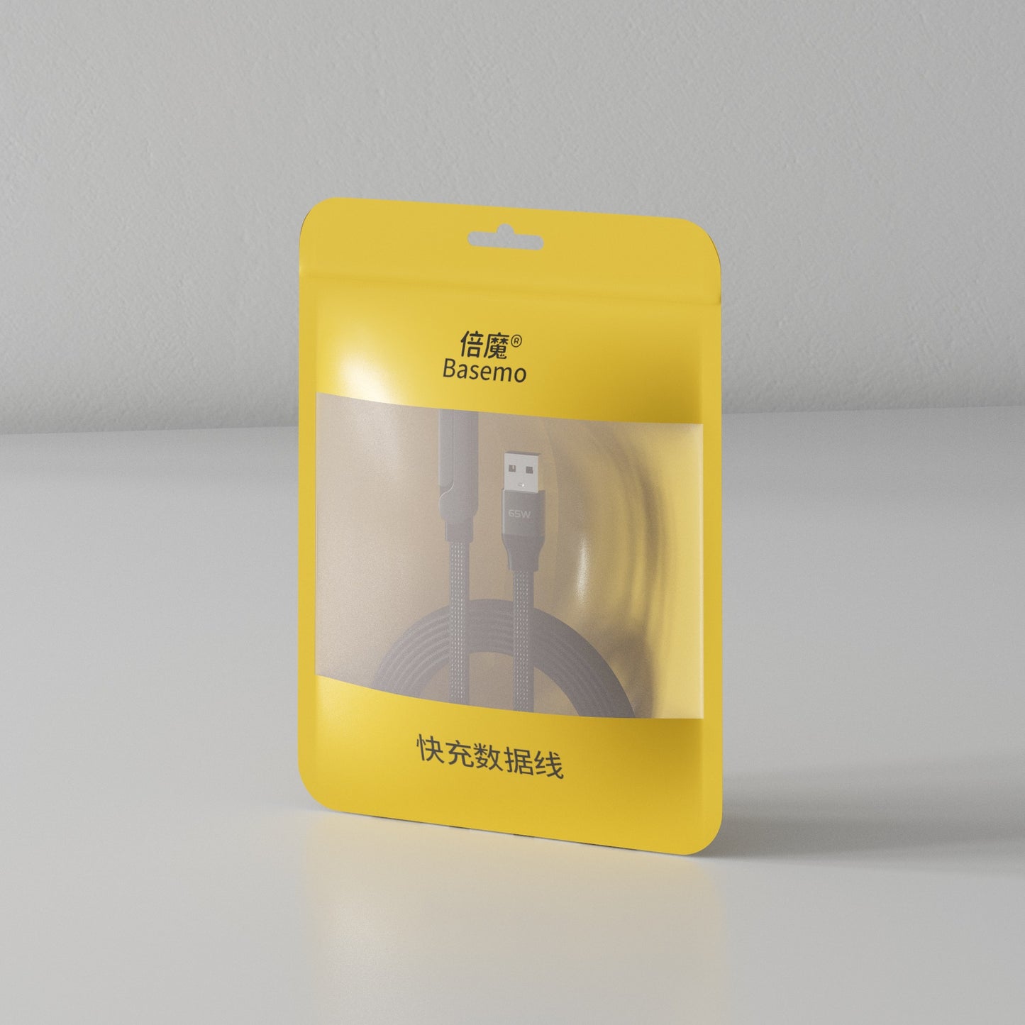 USB Charging Cable