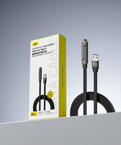 USB Charging Cable