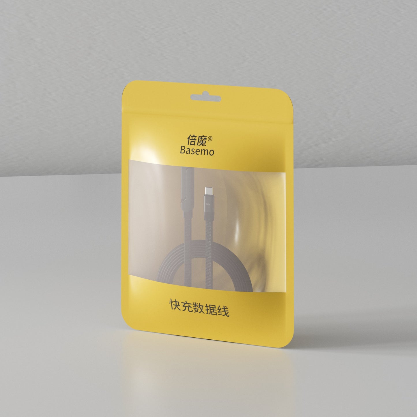 USB Charging Cable