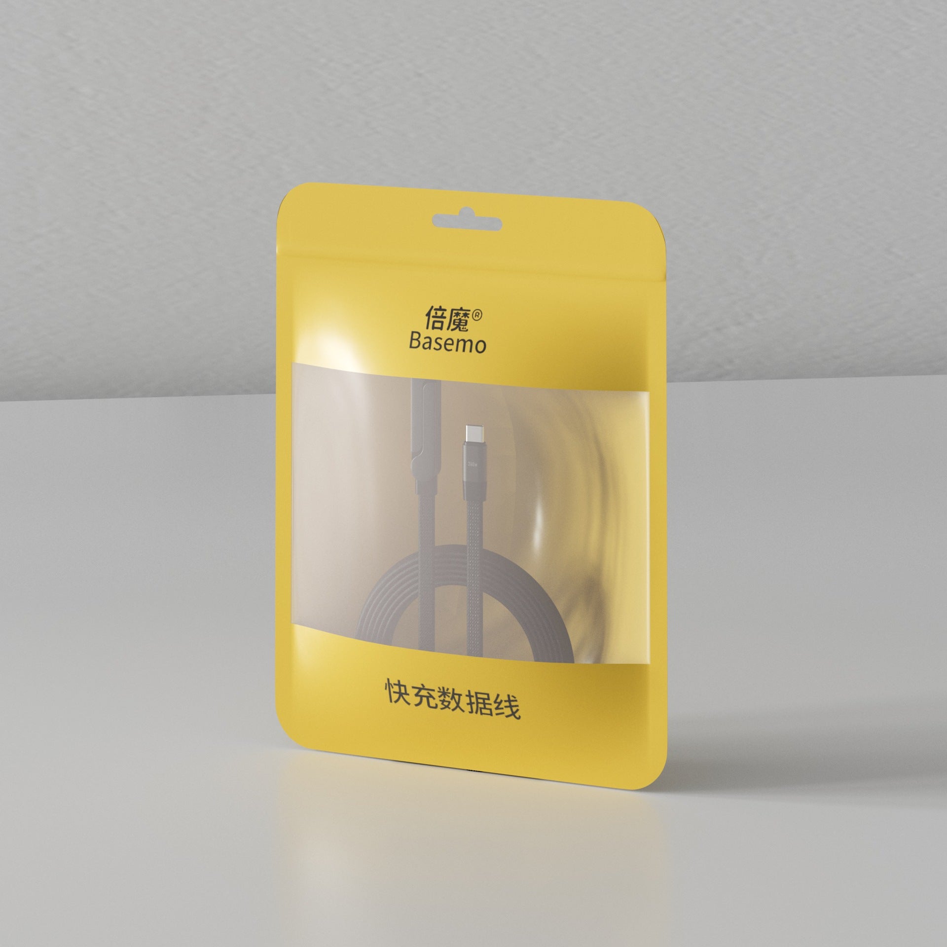 USB Charging Cable