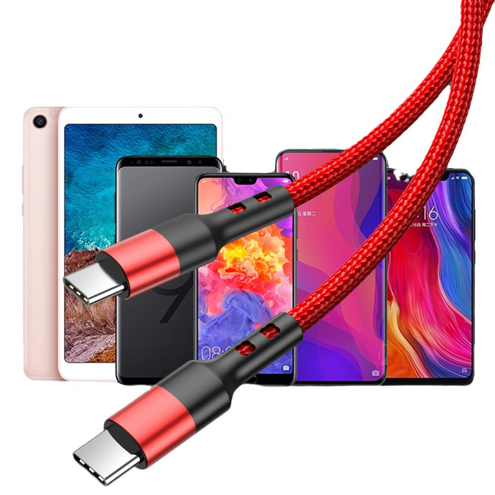 USB Charging Cable