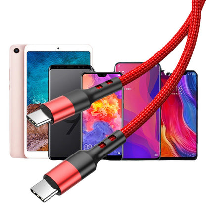 USB Charging Cable