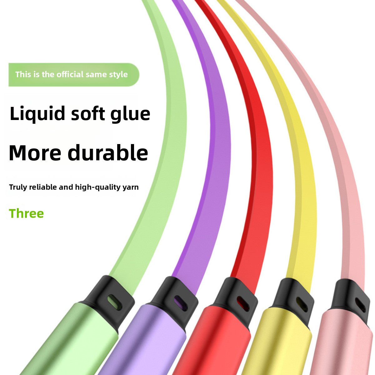 USB charging cable