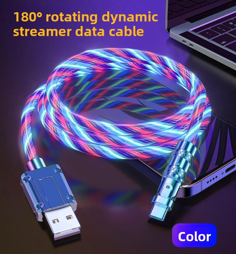 USB Charging Cable